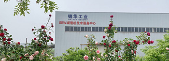 九州官方_九州（中国）